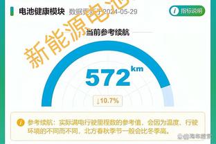 国足上一次正式比赛赢球是去年11月胜泰国，此后4战2负2平